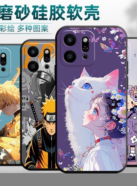 适用荣耀Play9t手机壳ALT-AN00镜头保护ryplay9t女款play9t男款荣誉plαy9t全包alt-an0o黑色honorpiay9t硅胶