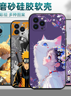 适用iPhone苹果12pro手机壳A2408镜头保护iph0ne12pro硅胶iphong 12pro防摔iphoen12pro潮牌a24o8商务a2220潮