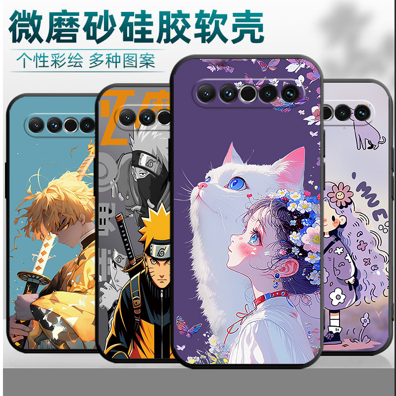 适用魅族17手机壳17pro镜头保护M081Q硅胶mz17潮牌melzu软套17por商务meizu情侣melzux17个性mz17pr0全包17th