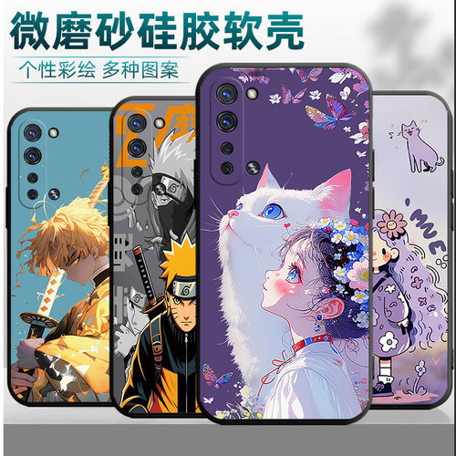 适用oppoReno3手机壳3-元气版镜头保护PDCM00硅胶ren03元气软壳opp3卡通opopren03钢化膜rone3国潮风0pp0 3潮