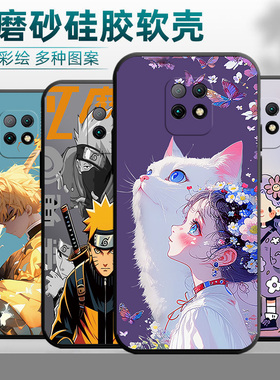 适用红米10xpro手机壳M2004J7BC镜头保护miui10×pro情侣红迷10xpro硅胶hm十xpor黑色hm1oxpro个性十xpro超薄