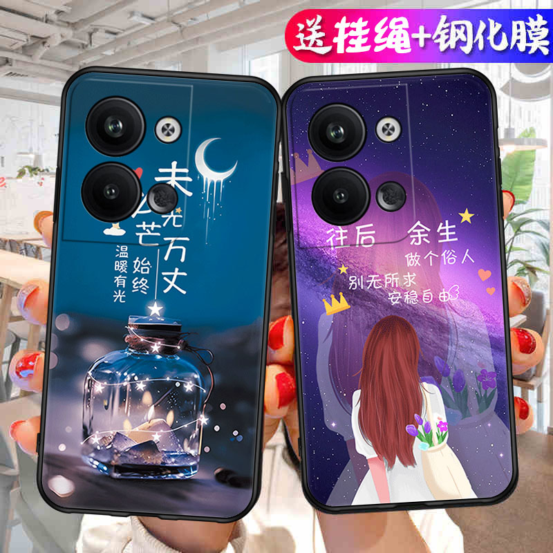 适用opporeno9pro手机壳PGX110镜头保护ren09pro耐脏oopr9p高级感reno9支架rone9p挂绳opop学生reno9por超薄