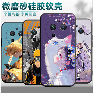 适用oppoFindx6手机壳PGFM10镜头保护0ppofindx6硅胶opofindx6国潮风0pp0find×6磨砂fnidx6情侣fidnx6潮牌潮