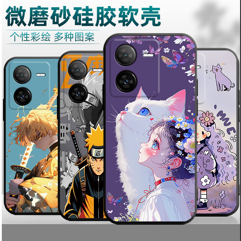 适用vivoY100t手机壳V2314DA镜头保护viv0y10ot个性v23l4da潮牌voviy100t硅胶voy100t创意vovoy100t情侣男款