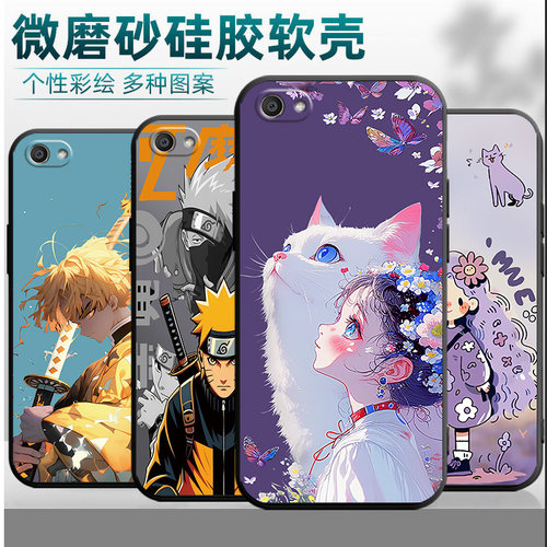 适用vivoX7plus手机壳v1vo镜头保护vovix7pls网红voivx7p挂绳。v1v0x7p小清新。wiwox7plus国潮风viwox7plus