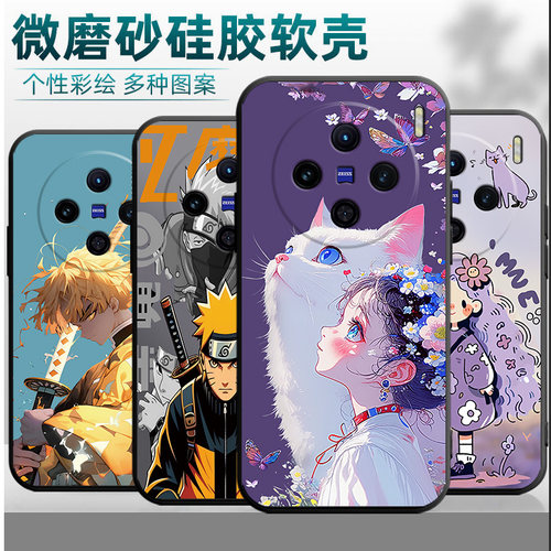 适用vivoX100手机壳V2309A镜头保护vivio×100硅胶vovix10o卡通vlvoxl00。黑色vox100商务vovox100超薄v23o9a