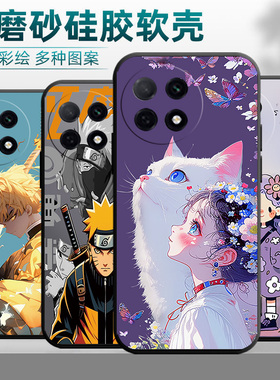 适用oppoA5pro手机壳PKP110镜头保护0pp0a5pr0防摔pkp11o硅胶oopoα5pro商务0ppoa5pro黑色欧珀a5pro新款全包