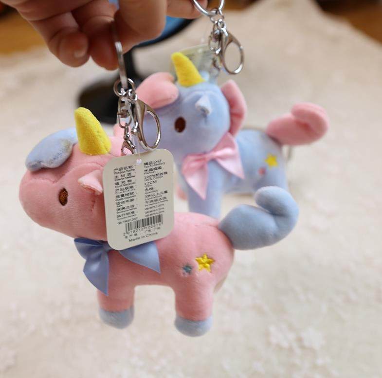 萌百搭女孩布偶流行小动物小情侣小马书包挂件ins潮包包潮流|msdalam kategori bekalan perayaan/hadiah, Hadiah kreatif, rantai kunci - dari Buy2taobao.com untuk memberikan perkhidmatan ejen Taobao profesional membeli