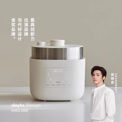 olayks立时电压力锅无涂层智能变压电饭煲一体家用多功能电高压锅