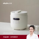 olayks欧莱克电压力锅家用5L大容量高压锅陶瓷釉内胆一体电飯煲