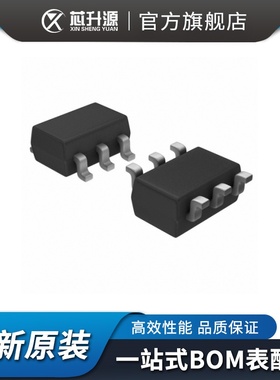 IC  ZLLS2000TA  二极管 肖特基二极管  SOT-23-6  表面贴装型