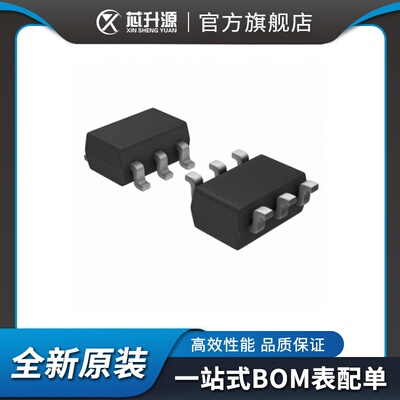 线性运算放大器缓冲器