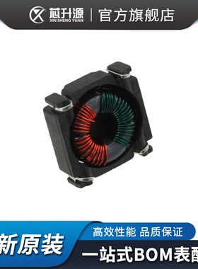 IC   P0473NLT  滤波器 共模扼流圈   表面贴装型   SMD