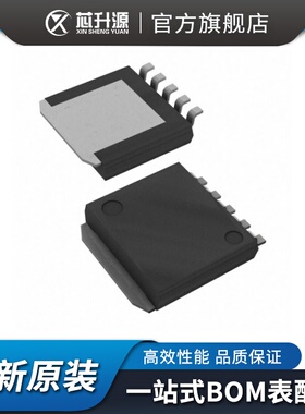 IC   BA33D15HFP-TR   稳压器 - 线性 固定   HRP-5