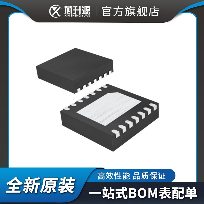 降压开关稳压器可调式