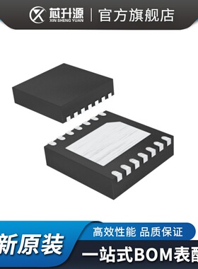 IC  MAX8606ETD   电池 锂离子/聚合物 充电器   贴片TDFN-14