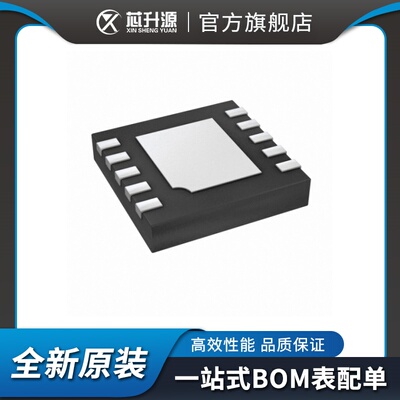 升压开关稳压器可调式