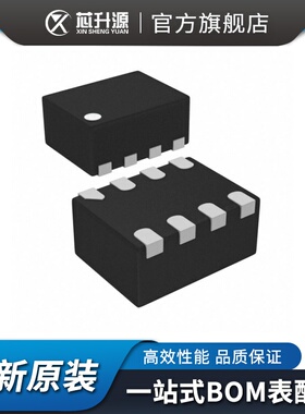 IC  MP2162AGQH    降压 开关稳压器 可调式    封装QFN-8