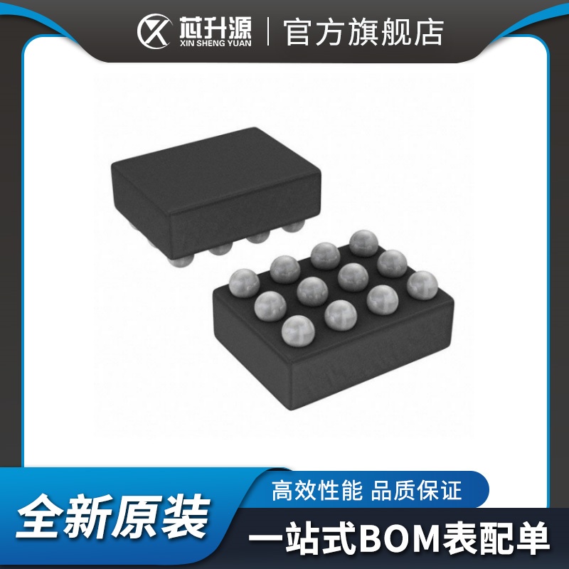 接口模拟开关特殊用途USB