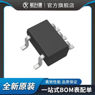 线性音频功率放大器