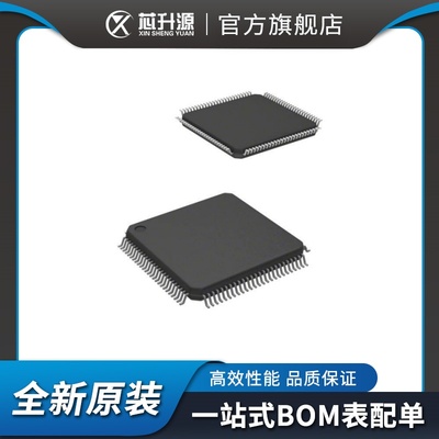 LQFP-64(10x10)AT32F403ARCT7