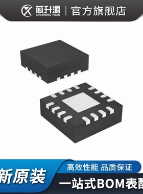 IC  TSC2046EIRGVR   触摸屏控制器 数据采集   贴片VQFN-16