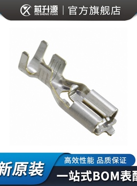 IC 179975-1  连接器 互连器件 端子 快速连接 快速断开连接器