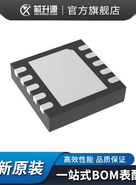 IC  MAX8740ETB    转换器 稳压器 输出   贴片TDFN-10