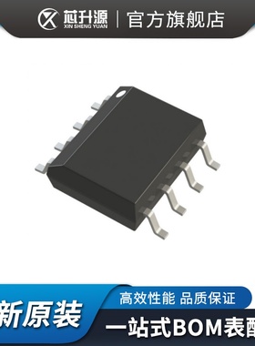 IC   OPA875IDR   接口 模拟开关 特殊用途   贴片SOP-8
