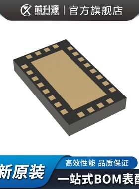 IC   QPF4288ATR13   QFN-24(5x3)   射频前端（LNA + PA）  SMT