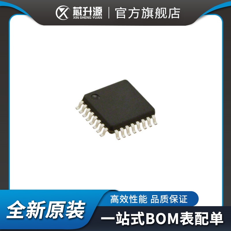 IC   STM32F030K6T6    嵌入式 单片机 微控制器    LQFP-32