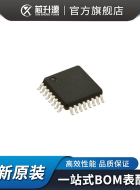 IC  STM8S103K3T6C   微控制器 嵌入式 单片机   贴片LQFP32
