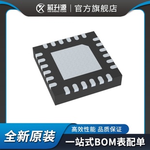 IC  MPU-6050   变送器 运动传感器 惯性测量装置  贴片QFN-24