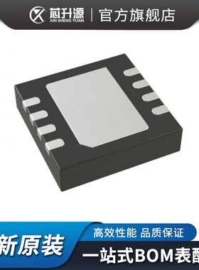 IC   AD8353ACPZ    无线 射频放大器 封装LFCSP8    表面贴装型