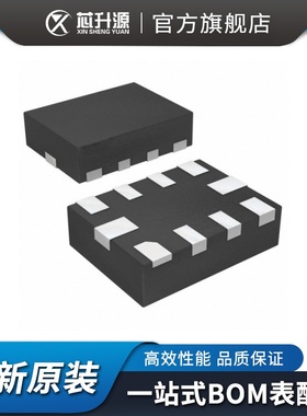 IC   MP2143HGD-Z    降压 开关稳压器 可调式    封装QFN-10