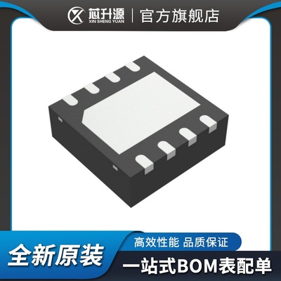 半桥栅极驱动器独立式