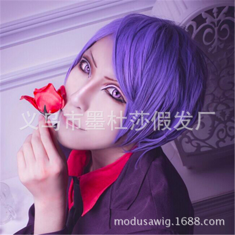 cosplay化纤假发 东京食尸鬼月山习 东京喰种紫色短发cos头套批发