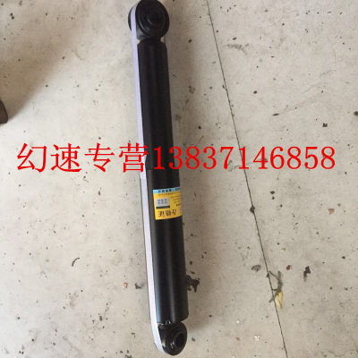 北汽威旺M20后减震器后避震器后减幻速S3S2S3LH2H2ES3LS5后减震器