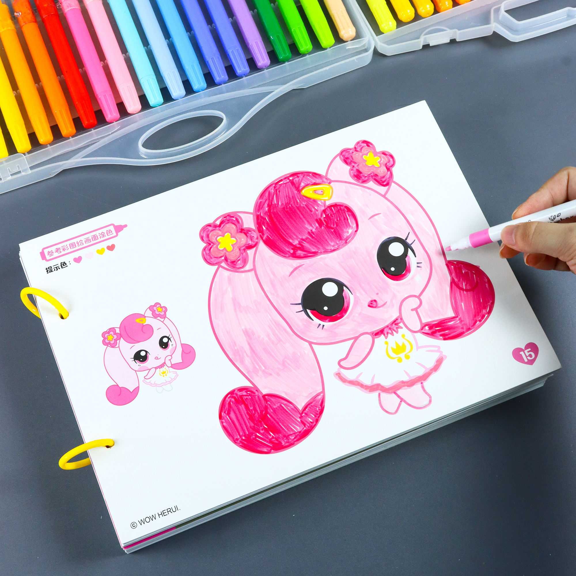 幼儿园马克笔涂鸦填色图画