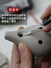 简单易学的自学初学者民族冷门乐器1