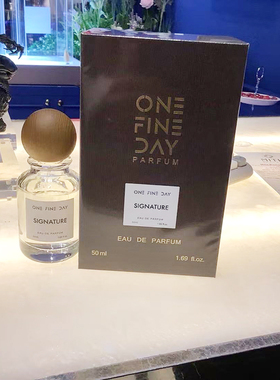 泰国MITH淡香水anoter tea小众香专柜ruddy sparkle ONE FINE DAY