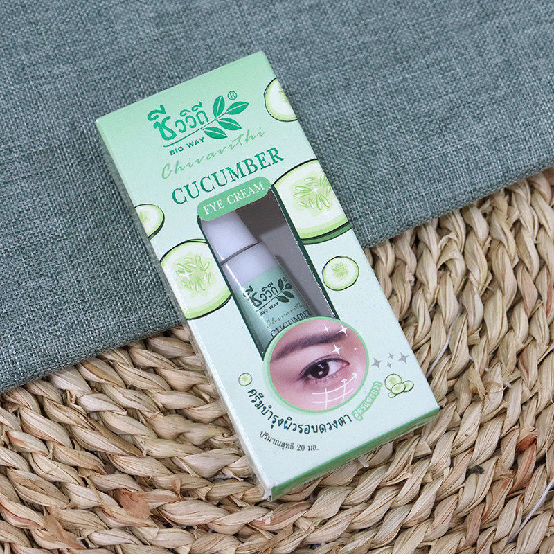 泰国Bio WaY Cucumber Eye Cream黄瓜眼霜清爽保湿舒缓改善干眼纹