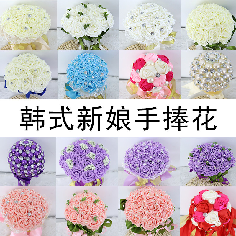 全珍珠捧花手工新娘权杖珠宝奢华拍摄道具丝带伴娘水钻 DIY材料包