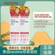 泰国本土购nestme精华乳液精华液燕窝疤痕凝胶淡化疤痕印增生疤