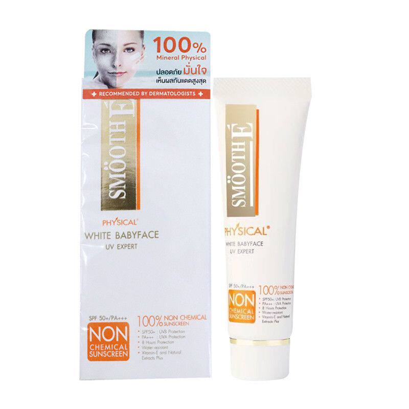 泰国SMOOTHE白婴儿肌纯物理矿物防晒霜SPF50+舒缓晒后泛红防汗水