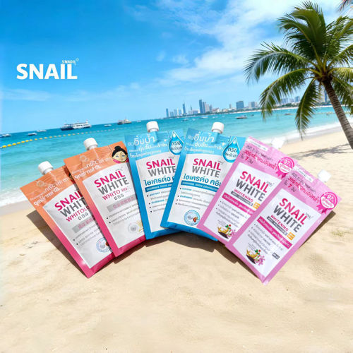 泰国 SNAIL WHITE 蜗牛保湿霜7g 清爽补水修复淡斑提亮美白防晒