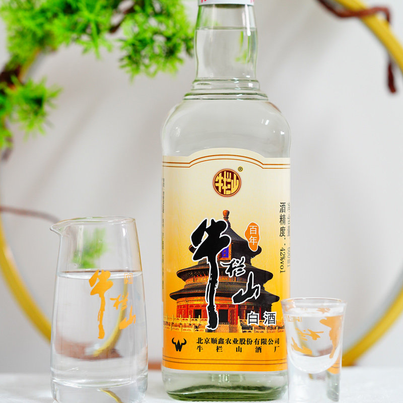 百年牛栏山白酒42度600ml*6瓶  粮食清香型白酒方瓶特价【整箱】