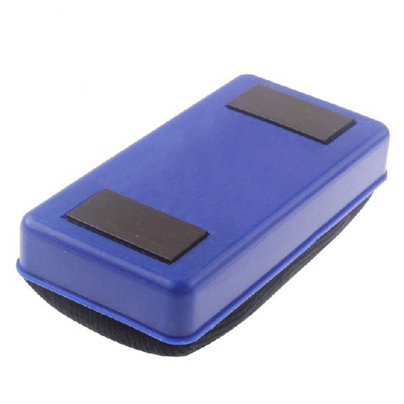 盼彩 磁性白板擦黑板擦高级绒布易擦写可以吸白板贴硬边专用板擦