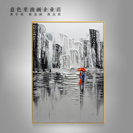 纯手绘油画装饰画沙发背景墙挂画竖版壁画海市蜃楼抽象包邮玄关画