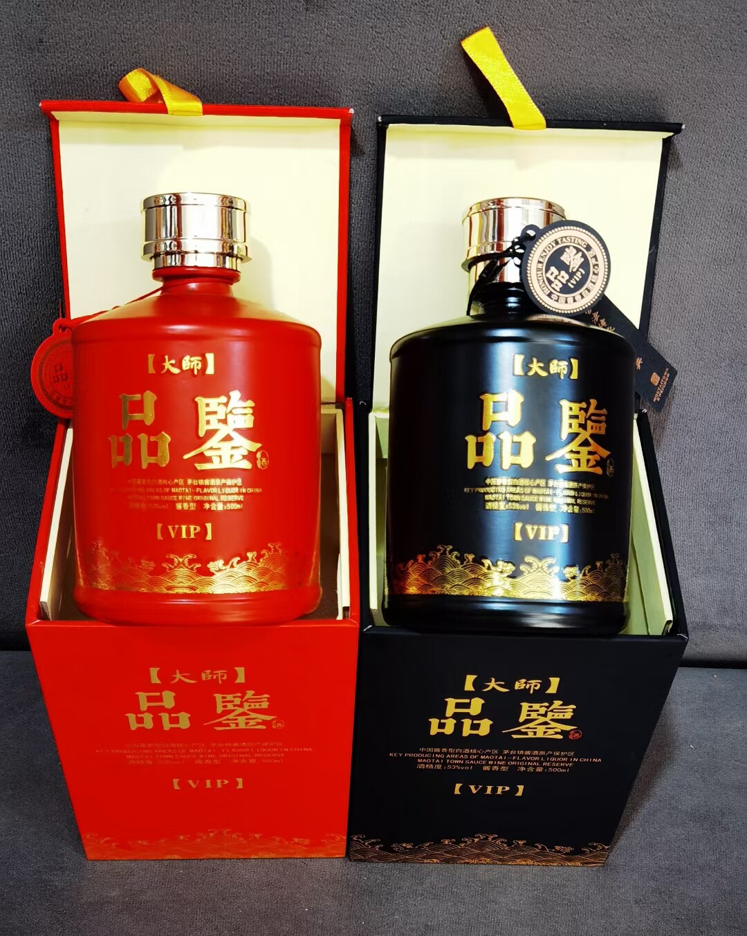 贵州酱香白酒品鉴酒500mlx6包邮